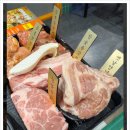 화로상회대전