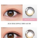 오렌즈 롯데몰 김포공항점 이미지