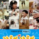 우크라이나 유니온 챔버 오케스트라 초청 공연 이미지