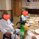 산내효요양병원