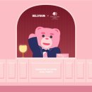 트리밸리 이미지