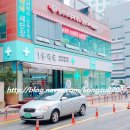 뉴욕대학병원약국 이미지