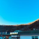 강원도집 이미지