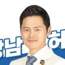 하랑한의원 이미지