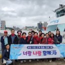 포항시북구치매안심센터 이미지