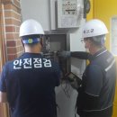 예산어린이집 이미지