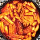 화곡떡볶이 이미지