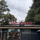 세븐일레븐 용인양지제일점 | 용인 양지 맛집 “러스틱스모크하우스” 용인양지점 처인구 스테이크 후기