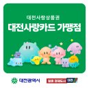 리어스스포츠 | 🚴‍♂️[후기] 거스토(Gusto) 신제품 GTR 런칭 행사 다녀왔습니다!