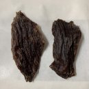 한라마테우리 이미지