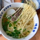 빌라드샬롯카페 인천공항T1 1F | Day3. 칭다오 여행, 칭다오 공항 맛집&카페, 자오둥 공항 면세점
