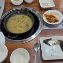 미가1번지 이미지