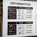 스파렉스 이미지