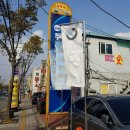 동아자동차CRDI | 인천 수입차정비는 동아CRDI가 최고예요