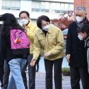 서울금양초등학교 이미지