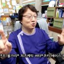 참약사든든약국 이미지