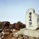 황강종주로-2 Daum카페
