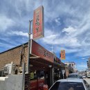 구암동623 이미지