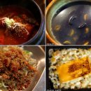 회통령