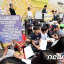 달안초 앞 이미지