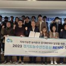 태양농수산