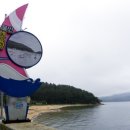 롯데스파랜드 이미지