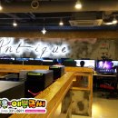 엔티크 PC방 이미지