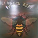 퀸비헤어샵 이미지