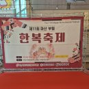 부림주방