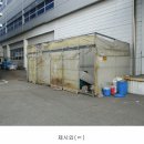 엔에스산업(주)