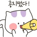 새봄유통