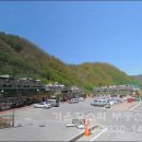 태백산민박 이미지