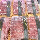 정우축산 이미지