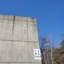 뮤직아트83