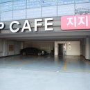 (주)스튜디오유씨 이미지