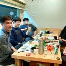 참치회담