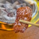 한우회관 | 광안리 한우 맛집 난로회관 살치살 안창살 후기