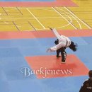 중앙합기도체육관 네이버블로그