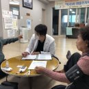 연도마을회관 아시아경제