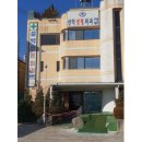 설악정형외과의원 이미지