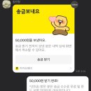 삼촌국밥 이미지