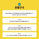 청디자인 네이버블로그