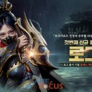 로자리