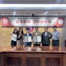 충주예성여자고등학교 이미지