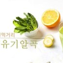 농업회사법인주식회사 자연과전남 이미지