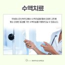 연세미시간산부인과의원 이미지