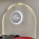 내리숲초등학교 이미지