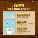 에이.씨.비 이미지
