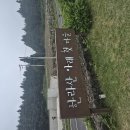 영농조합법인 늘처음처럼 | [제주 한라산아래첫마을영농조합] 비오는 흐린날 따뜻...고소함으로 속을 채워준 메밀조배기 맛집 후기