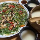 교동마을 쌍용(아) 다이닝코드